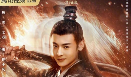 雪鹰领主电视剧,奇幻世界中的英雄传奇，热血征程！