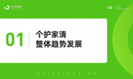 吃瓜爆料短视频在线观看,在线观看一网打尽！