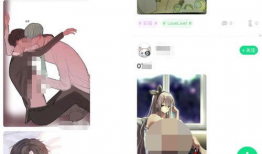 日本黄色成人动漫,暗流涌动的视觉盛宴